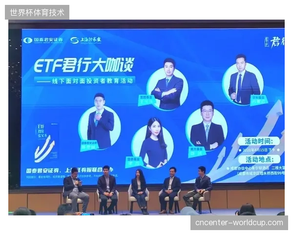成都蓉城凭借一波摧枯拉朽的连胜，提前奠定联赛半程冠军的领先优势